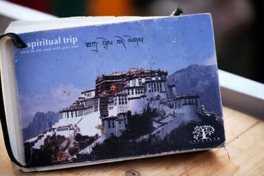 CULTURAL EVENTS THIS WEEK